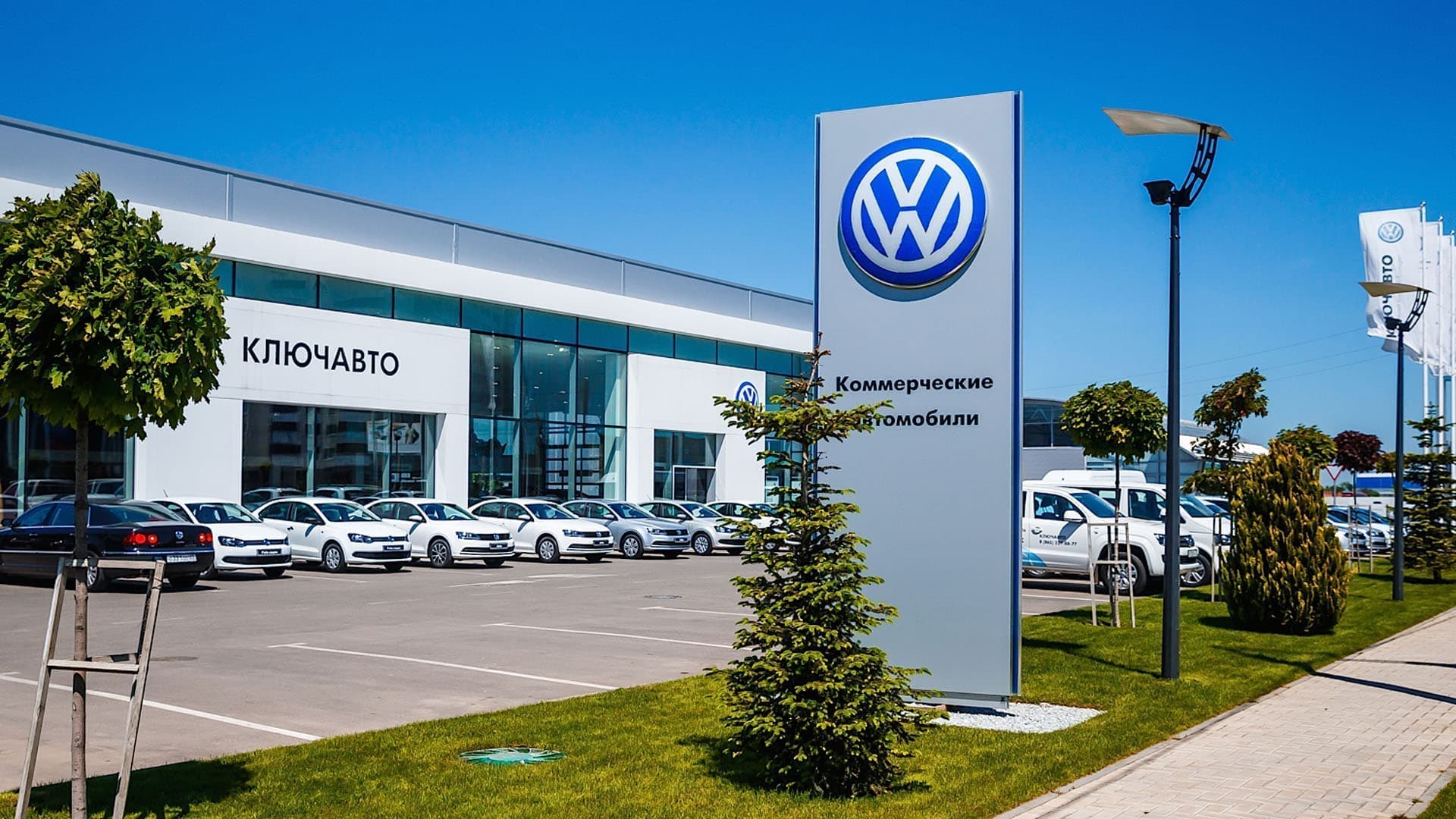 Volkswagen ва Skoda дилерликка таклиф қилаяпти